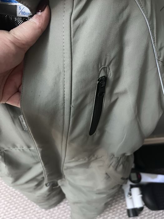 Комбинезон зимний