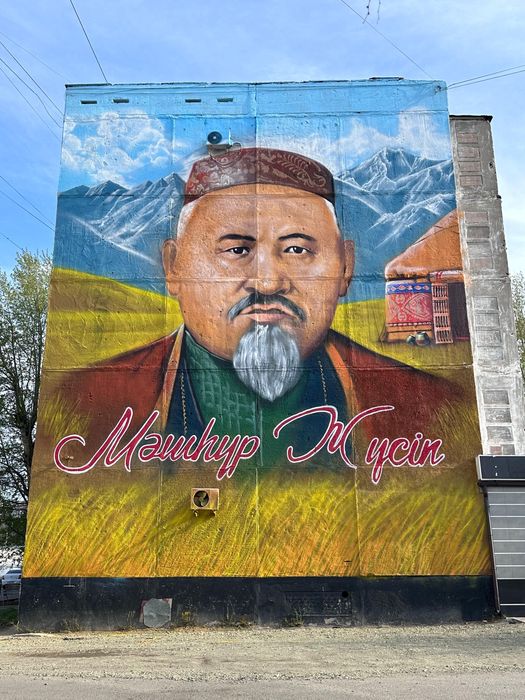 Художник/Роспись стен/Мурал/Барельеф
