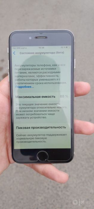 Iphone 6 88% ideal