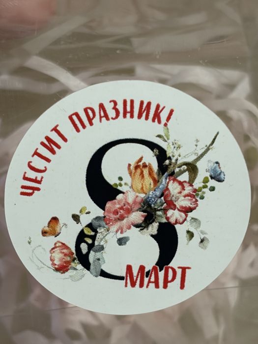 Декоративни соеви свещи