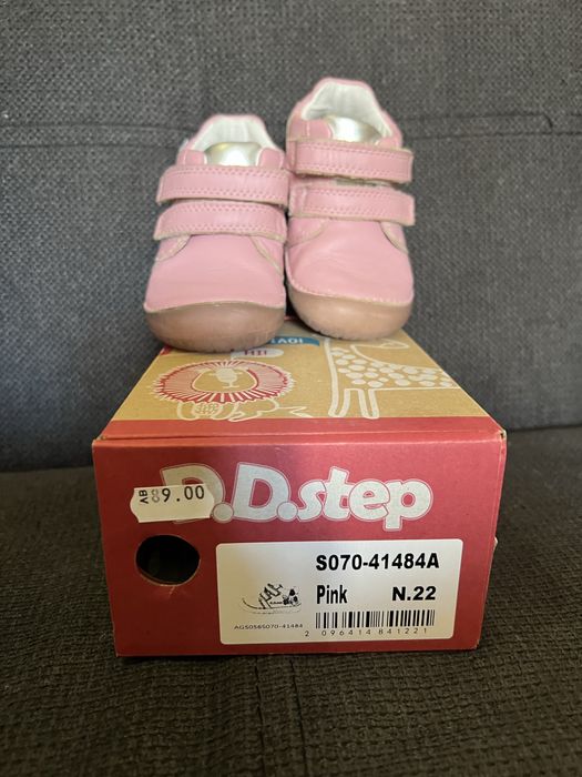 D.D.Step боси обувки