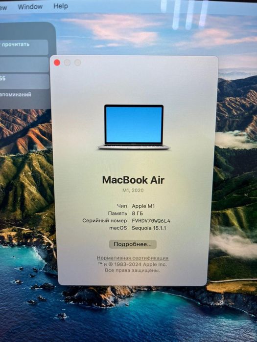 Продается macbook
