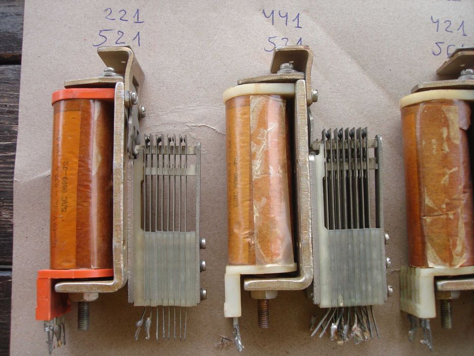 Български асансьорни релета РАУ 48 волта