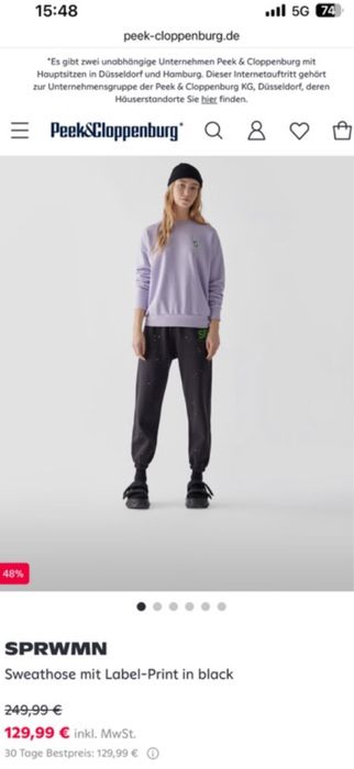 Дамско долнище SPRWMN M размер