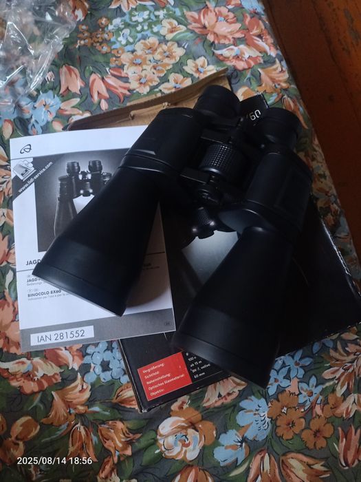 Продам хороший .бинокль.