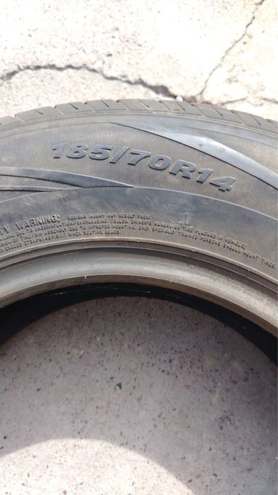 летние шины 185/70 R14