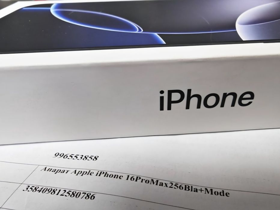 КАТО НОВ 256GB iPhone 16 Pro Max A1 Гаранция 2026г. Black | Черен