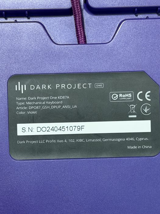 Продам клавиатуру Dark Project KD87A