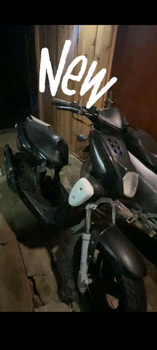 Yamaha slider пали и върви без никакви проблеми