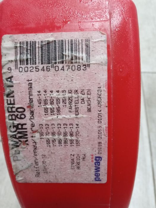 Lanțuri de zăpadă