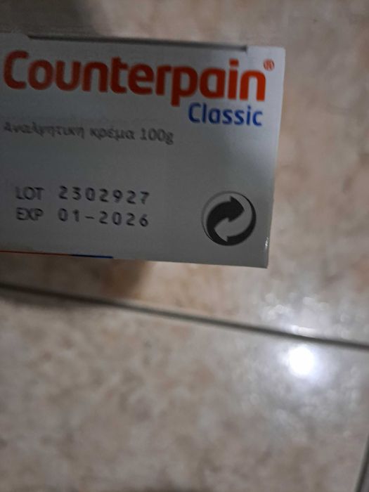 Crema antireumatica cu calități deosebite pentru artrita,spondiloza,
