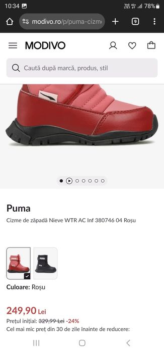 Ghete fete Puma marimea 26