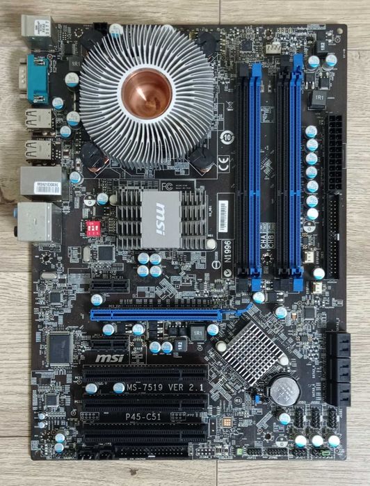 Plăci de bază defecte ( pentru  piese ) + Cutii pt. placi de baza