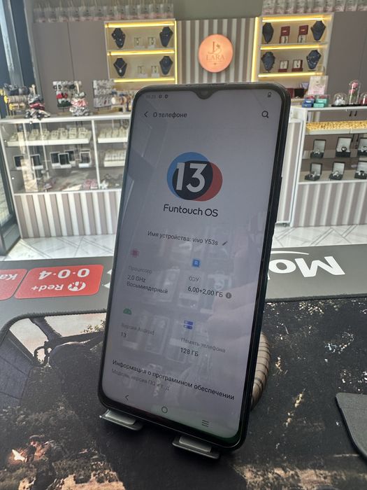 Vivo 128/32 ГБ.   .