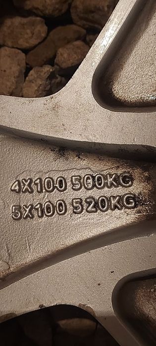 Диски  моноблоки