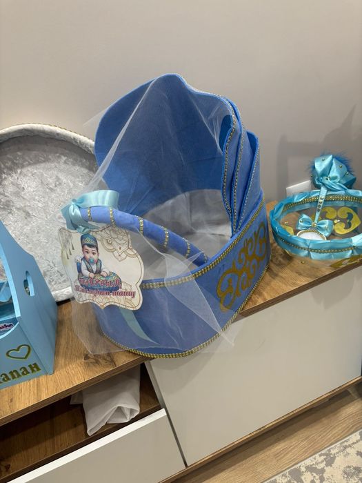 Прокат набор қырқынан шығару