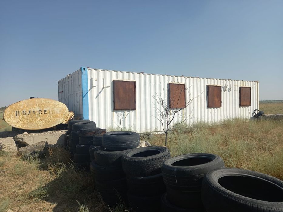 5 гектаров земли рядом аэропорта