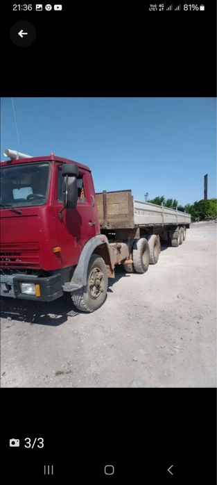 Камаз длиномер 1992ж