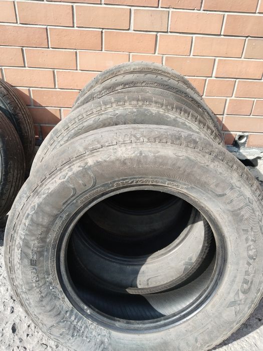 Шины 14р 15р 16р