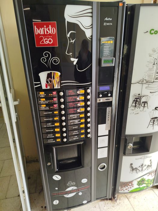 Продават се кафе автомати