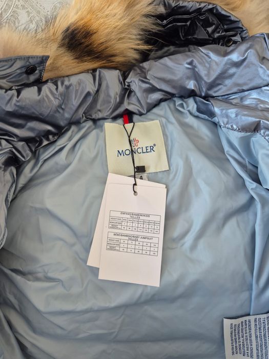 Комбинезон детский