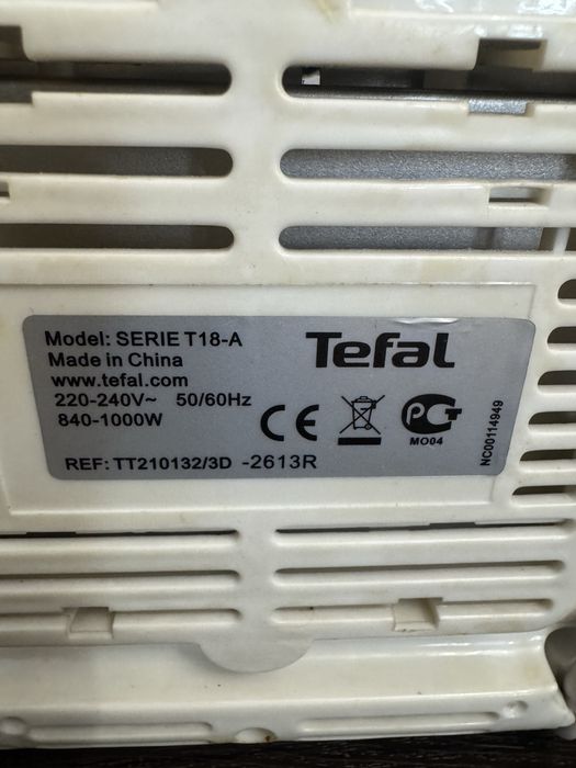 Продаётся Тостер б/у