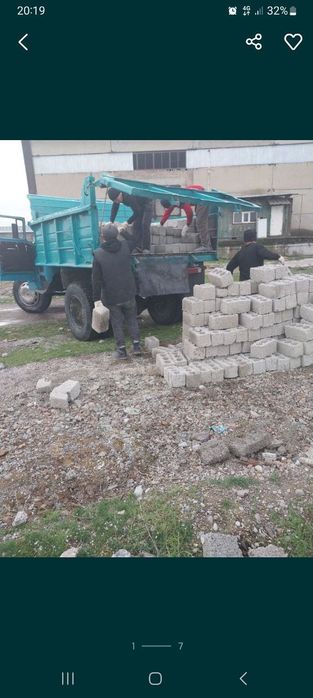 Шлакоблок в ассортименте