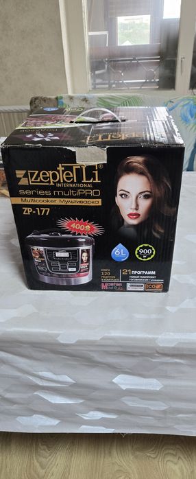 Мультиварка продаётся 15000 тг