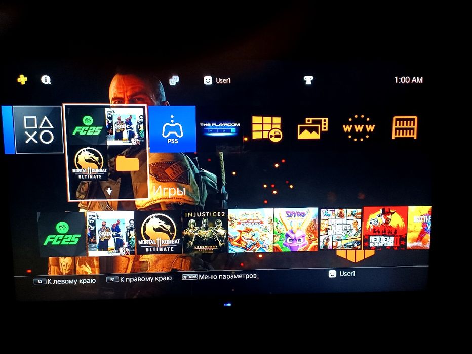 Playstation 4 Pro (Yangi holatda)