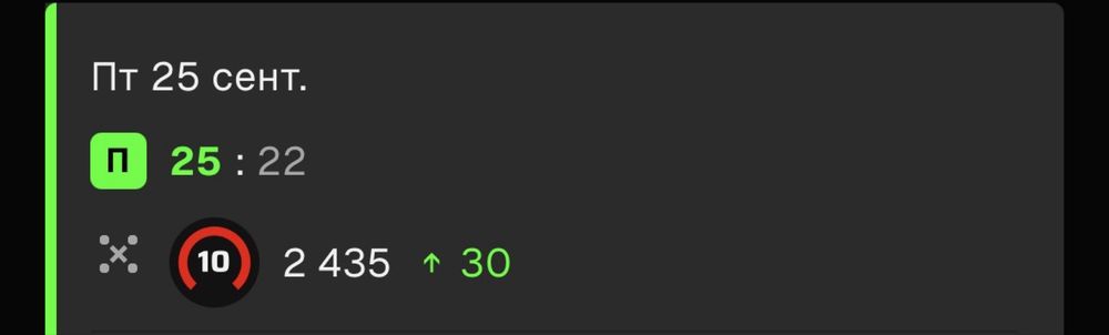 Faceit 10 lvl + steam