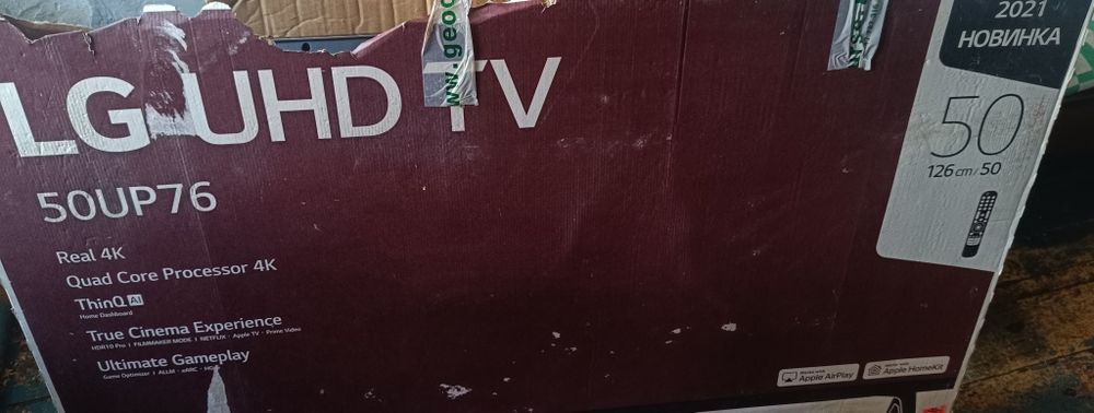 Телевизор LG UHD TV