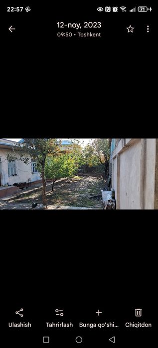 Ер сотилади 6,5сотих. 15/35