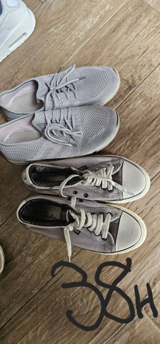 Подарявам обувки