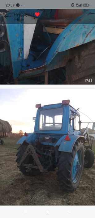 Продам МТЗ 80 можно по отдельности