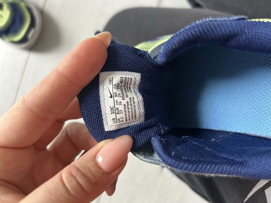 Детски маратонки Nike