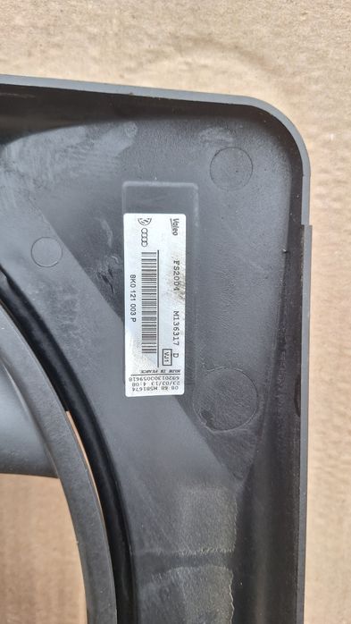 Диффузор вентилятор моторчик охлаждения Audi Q5 Audi A4 B8