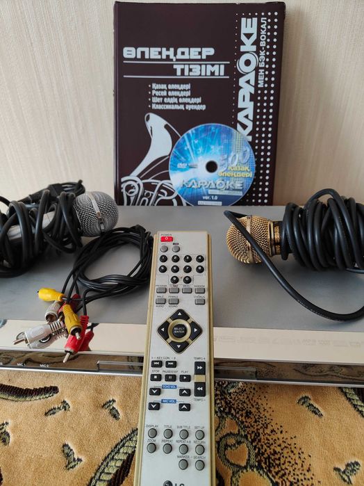 Караоке LG продам