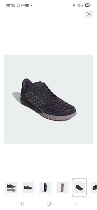 Adidas top sala competition