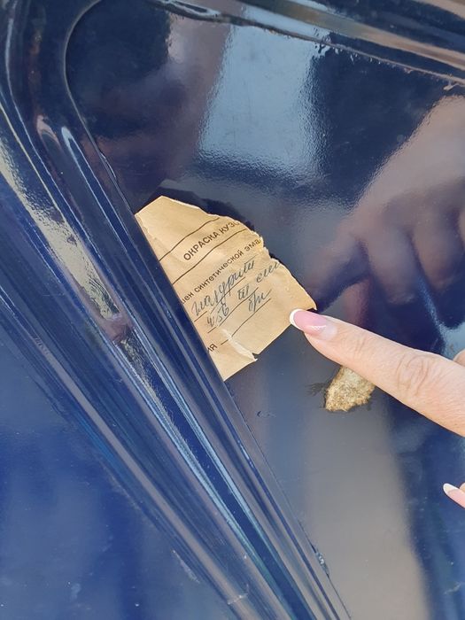 Продавам Лада 2103-1500