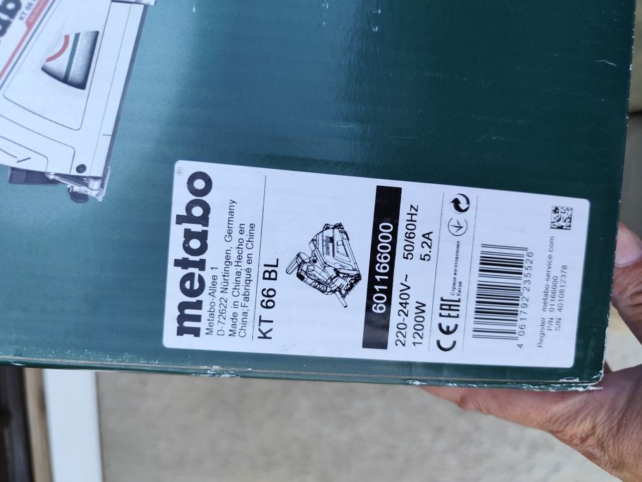 Нов безчетков потапящ ръчен  циркуляр Metabo KT 66 BL 1200W