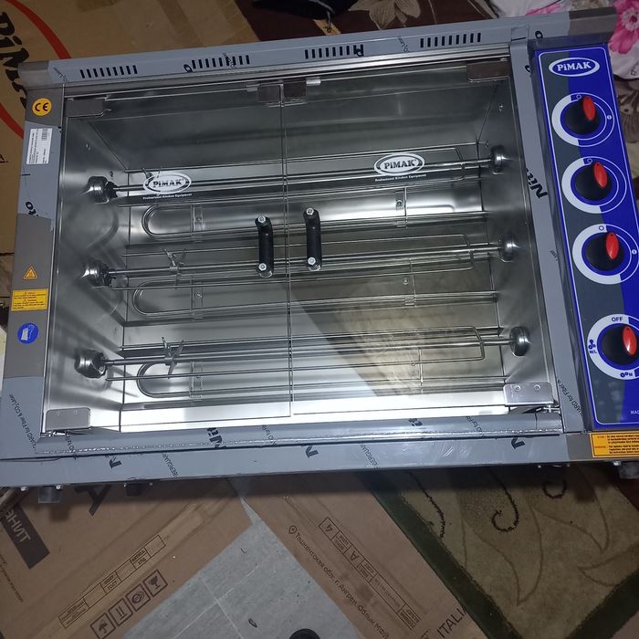 Пимак Грил апарат турецкий аргинал