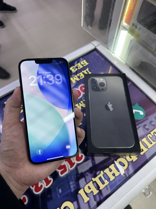 13 про Макс 256гб