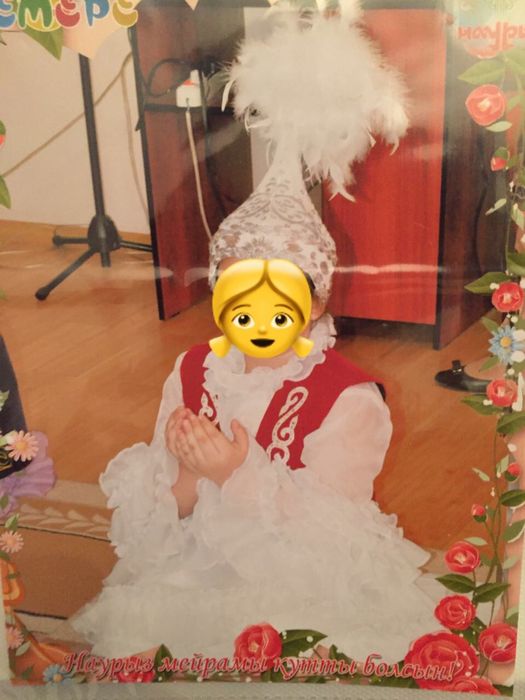 Платье на наурыз