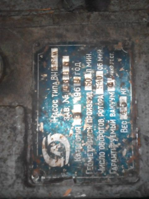 Швейные машинки.