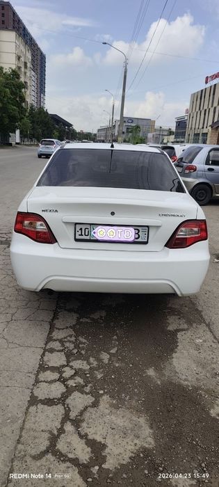 Other Nexia 2014 — 3