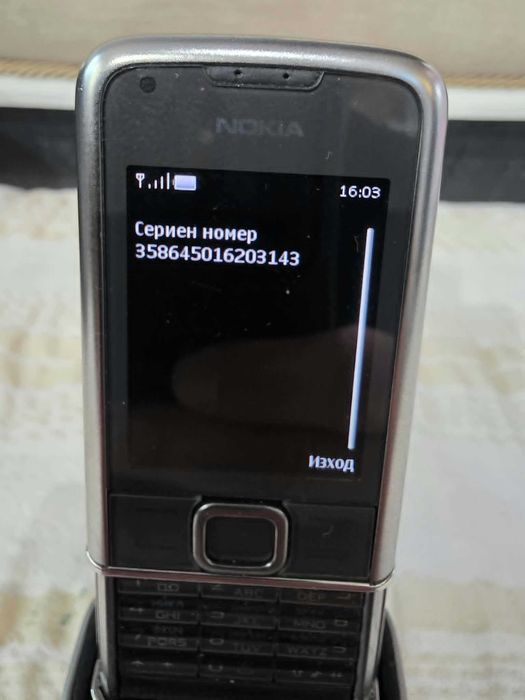 nokia 8800 carbon