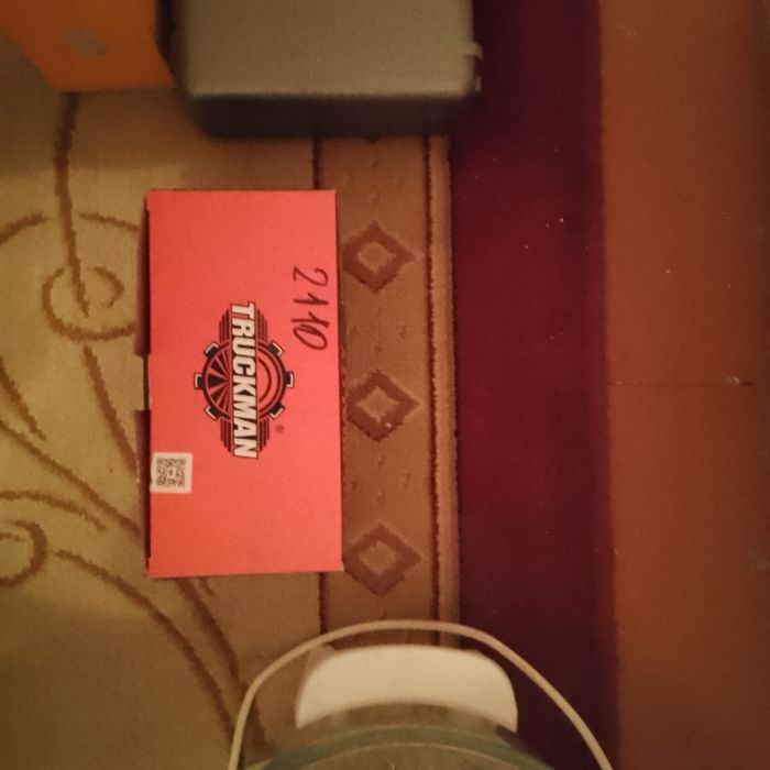 Стартер Лада 1119