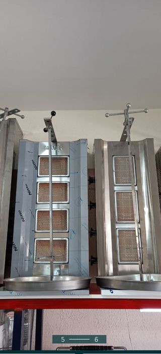 Lavaw  Aparat. Danar IZgara Fas Fud Aparat