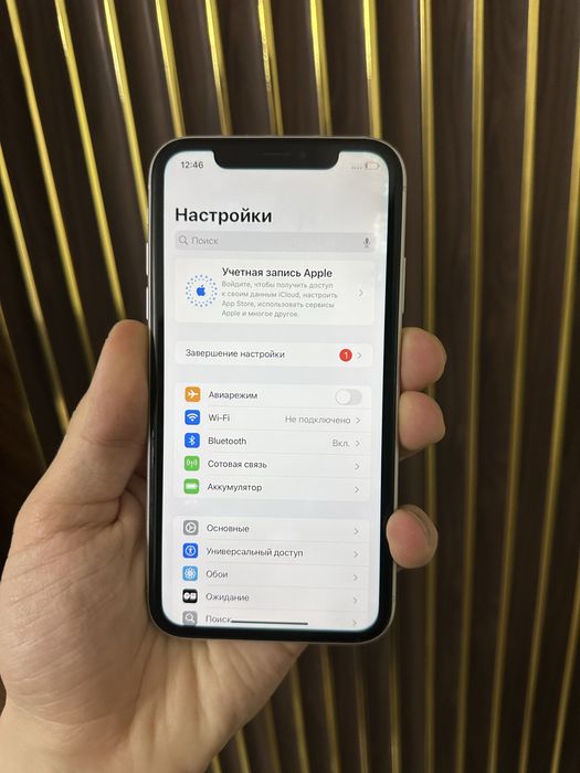 Iphone Xr 128 Айфон Хр 128