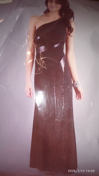 Распродажа. Почти даром.